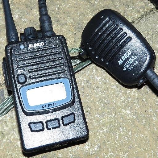 DCR、LCR、特小、CBにて運用を楽しんでいます。アマチュア無線は、430、144、50、7を運用。今後の目標は、海外交信や、CWデビューを目指し情報を取集し、機材・環境を整えていきたいと思っています。 皆様、よろしくお願いいたします。Ham Radio / SSB / DX / SWL / BCL