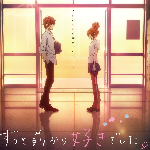 schoolproject69's profile picture. ラブライブ♪    ゲスの極み乙女♪    でんぱ組.inc♪ HoneyWorks♪    μ'sの声優(*♥д♥*)