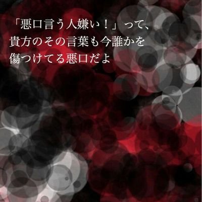 tmpm35692580's profile picture. アカウント変えちゃった
前のアカウントは@pmtm2535やけどフォロー外してね？