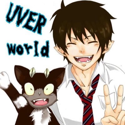 uverworld専用 埼玉の高校生です 無言フォロー申しわけないです(＞＜) UVER好きな人フォローお願いします！仲良くしましょ！！2015.9.2ライブ参戦済み 双子crewいないかなぁ…