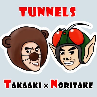 tittitopoppo's profile picture. 魂