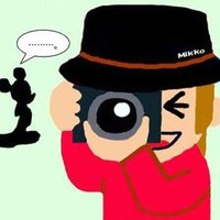 みっこ (@mikko_20100518) 's Twitter Profile Photo みっこ (@mikko_20100518) 's Twitter Profile Photo