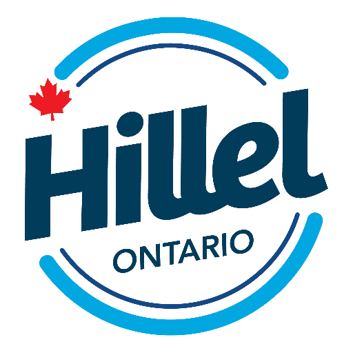 Hillel Ontario