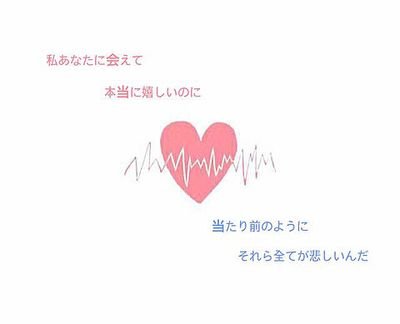 主に歌ってみたなどの音楽関係の動画を挙げて行きます！気に入ったらRT＆いいねおねがいしますm(_ _)mリクエストも待ってます！！邦ロック好きです、フォロー気軽にどうぞヾ(*´∀｀*)ﾉ
Instagram @inro0425