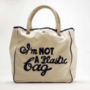 Rene Lynch - @TheRecyclist - Twitter