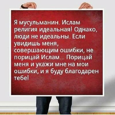 AzamatErkinov's profile picture. ЧВК Вагнер