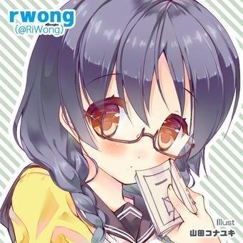 RiWong Profile Picture