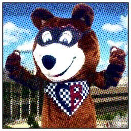 Defer your BoomerMeals online to save time and money!
@mostatedining