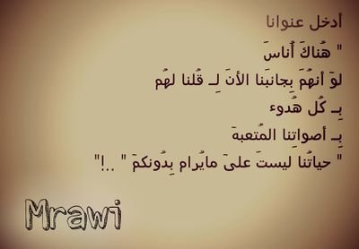 ‏أنوي أن ازور تلك المقبرة واحشد نفسي معك،لم أعد ارى الحياه التي كنت فيها يا ♡أبي♡