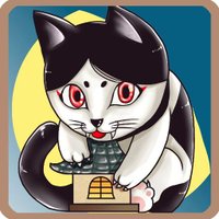 Kanji (@kanjinag) 's Twitter Profile Photo Kanji (@kanjinag) 's Twitter Profile Photo