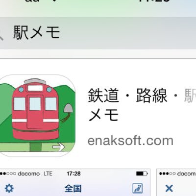 sta_pcell's profile picture. 寿司かニキが目印