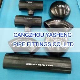 we produce elbows, tees, flanges, reducers and other products, sold to major domestic and international regions, has been praised by customers