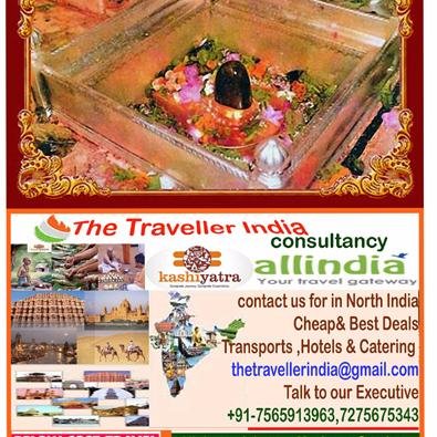 We Give Best Travel Deals Tour Packages Transport Hotel Bookings as per Budget and Needs in North India (Delhi, Kasi, Kolkata & Nepal)
Cost effective Service