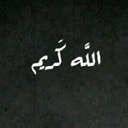 ابو عمر (@596NXL7ewscX96K) Twitter