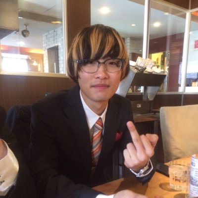 てる Asucan0107 前髪だけ黒 笑 今は顔は小栗旬だよ てる Asucan0107 前髪だけ黒 笑 今は顔は小栗旬だよ
