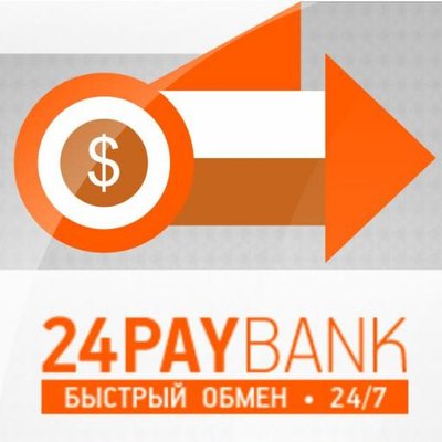 24paybank com можно ли узнать владельца биткоин кошелька