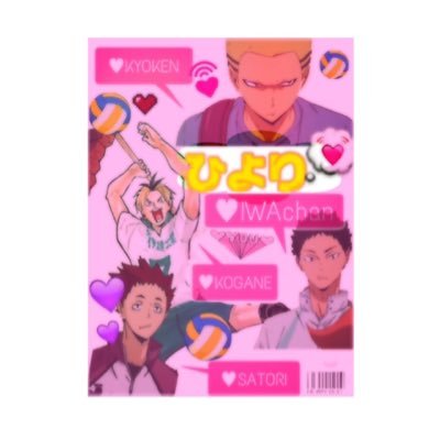 ひより⛅️さんのプロフィール画像