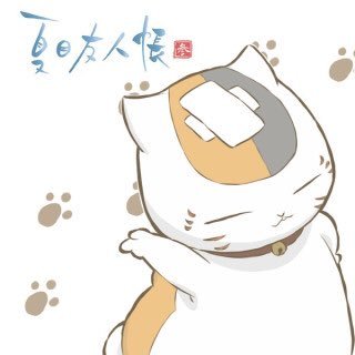 海月 くらげさんのプロフィール画像