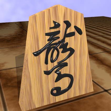 kagehiens's profile picture. ユーザーインターフェイス好き。Ruby好き。最近は.NETばかりだけど・・・。Scalaがちょっと気になり始めた。漫画は沢山読むけど、マイナーな作品（伊藤勢のとか）が好きなのであまり語ってない。