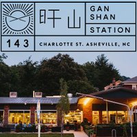 Gàn Shān Station (@ganshanstation) 's Twitter Profile