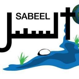 Metro Vancouver Chapter of Sabeel, a Jerusalem-based centre for Palestinian 
Christian liberation theology, bringing its work to local communities.