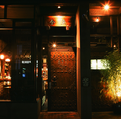 Japanese Izakaya located near Stanley Park serving creative tapas dishes and premium quality sake in an energetic upbeat atmosphere. Open for Lunch & Dinner.