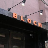 演劇専用小劇場 BLOCH(ブロック) (@bloch_info) 's Twitter Profile