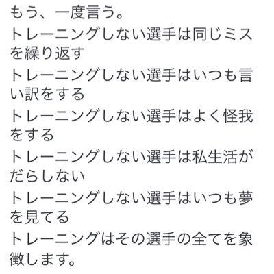 岩手県高校サッカー情報の結果を呟いてます！今後の戦略の参考に役立てて下さい！みんなで作る垢を目指してます！間違えがありましたらDMにて連絡お願いしますm(__)m with盛岡ゼブラ♪( ´θ｀)ノ