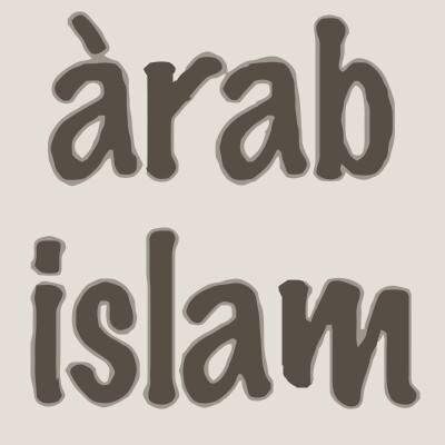 arabislamblog Profile Picture