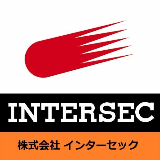 INTERSEC_staff's profile picture. インターセックはセキュリティ事業とエコロジー事業を通してみなさまの豊かな暮らしと社会の発展に貢献していきます
【セキュリティ事業】
機械警備/ホームセキュリティ/ほか各種警備/防犯カメラ/防犯システム販売
【環境事業】
水素サロン/水素水サーバー/LED照明/電解水生成機/
電力デマンド監視システム