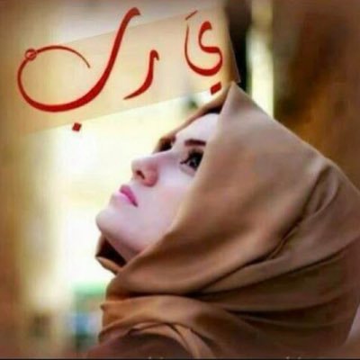 FatmaAl26208876's profile picture. 