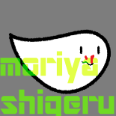 moriya16g's profile picture. 休日は布団の中でポストロックやエレクトロニカを聴きながら本を読み続けるだけの人生です