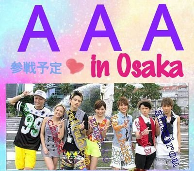 y_h_1223_love's profile picture. 共同垢♡12.23.♡
ＡＡＡ参戦予定♡♡
誰でもfollow me(*ˊ˘ˋ*)｡♪:*°