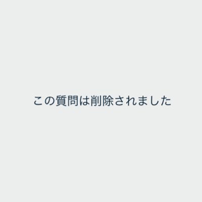 #LINEQはオワコン をつけてツイートしてるもの、またはそれをRTしたものを勝手に拾って引用RTします。