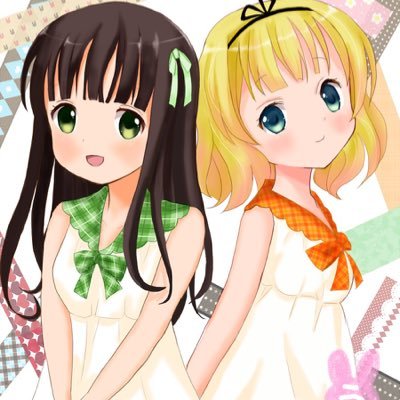 LineGarupan's profile picture. 