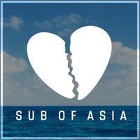 Sub of Asia (@subofasia) 's Twitter Profile Photo Sub of Asia (@subofasia) 's Twitter Profile Photo