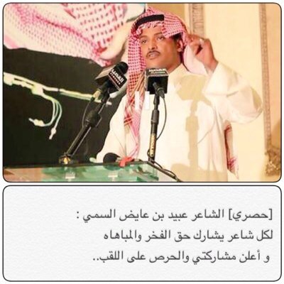 Abeed8847's profile picture. 