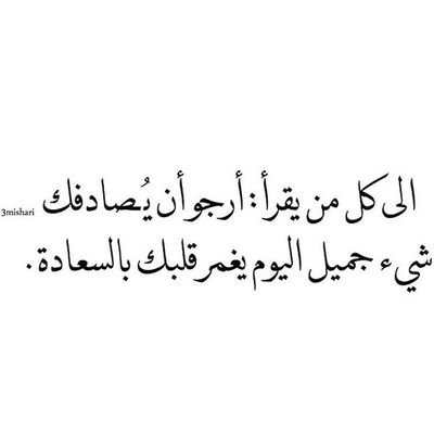 ‏‏‏‏‏‏‏‏‏‏‏فَوق آلسماء جنة أود أن ندخلها معا اللهم اسالك الجنه بغير حساب ولا سابق عذاب