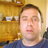 Profile Picture of Nicholas John Hulse (@@singinkite) on Twitter