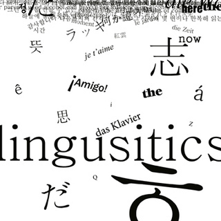 University of Wisconsin-Eau Claire Linguistics Student Organization
http://t.co/ygrEy9vQK0