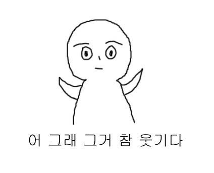 songwoooo's profile picture. 