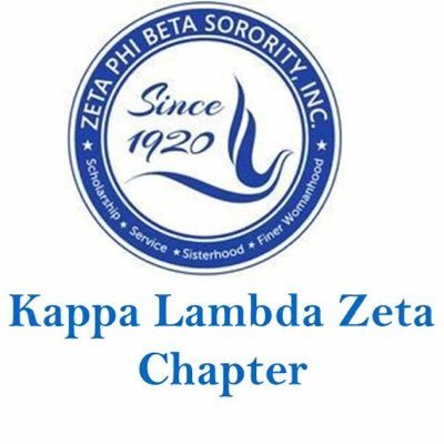 The Finer Women of Kappa Lambda Zeta Graduate Chapter, Lexington, KY... Building on the Principals of Zeta While Blazing New Paths!