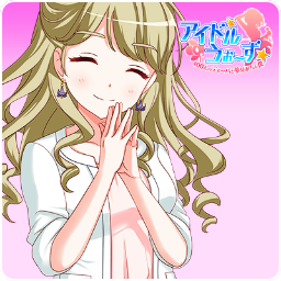 菖蒲さち子さんのプロフィール画像