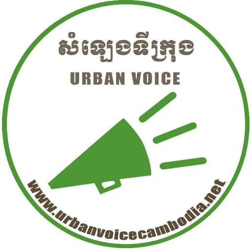 Visit Urban Voice Cambodia Profile