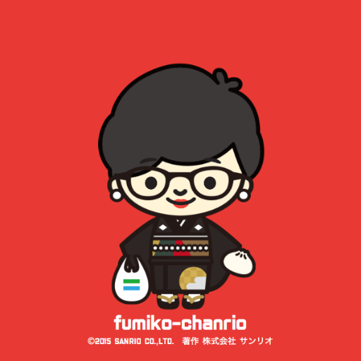 fumikolove0402's profile picture. 音楽全般好きです🎶クラシック、ジャズ、ロック特に エルヴィスが大好きです💖💖💖音楽鑑賞、舞台鑑賞、美術鑑賞が好きです❤️