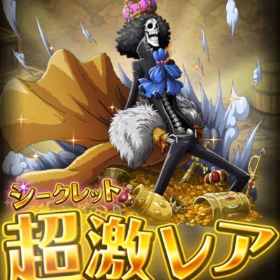 Twitter पर Paku Opトレクル垢 サボも シャンクスも マルコも エースも 全員ボイス付きになってる めっちゃ感動した D トレクル トレクルスゴフェス トレクル２周年