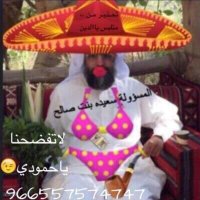 سعيدة أمغامدية (@______sidah__o7) 's Twitter Profile