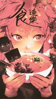 ashitasuke's profile picture. Hi, I'm lev and I like to sing / @realtooru is my oikawa ♡