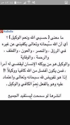 WwfoA5yfke6d6QG's profile picture. 