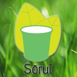 Sorui - La Alternativa Verde | @jerobatistasoy